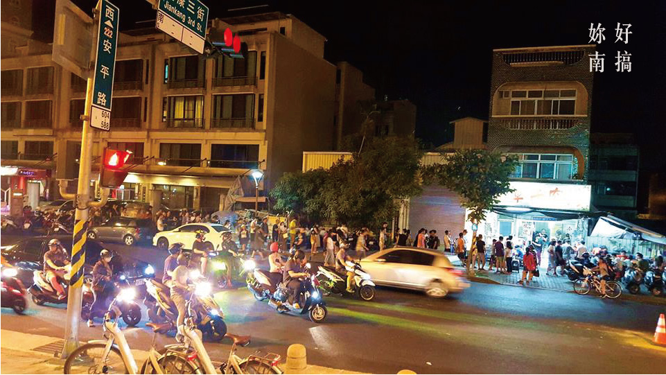 文章牛肉湯｜妳好南搞