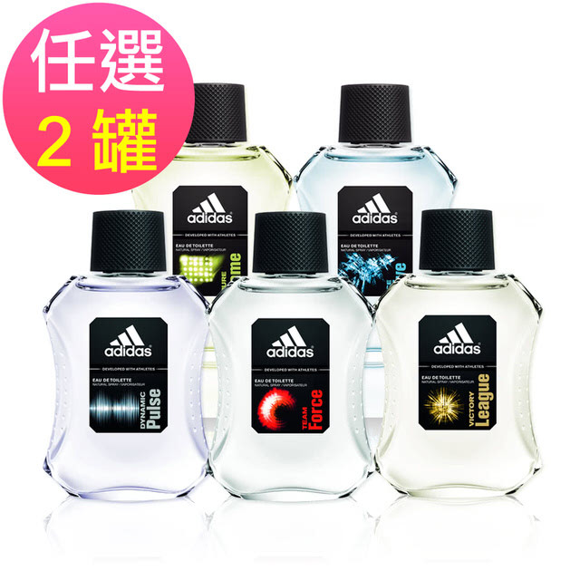 【adidas 愛迪達】男用淡香水-(100ml/罐)*2