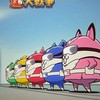 にゃんこ雑談会【攻略相談！】