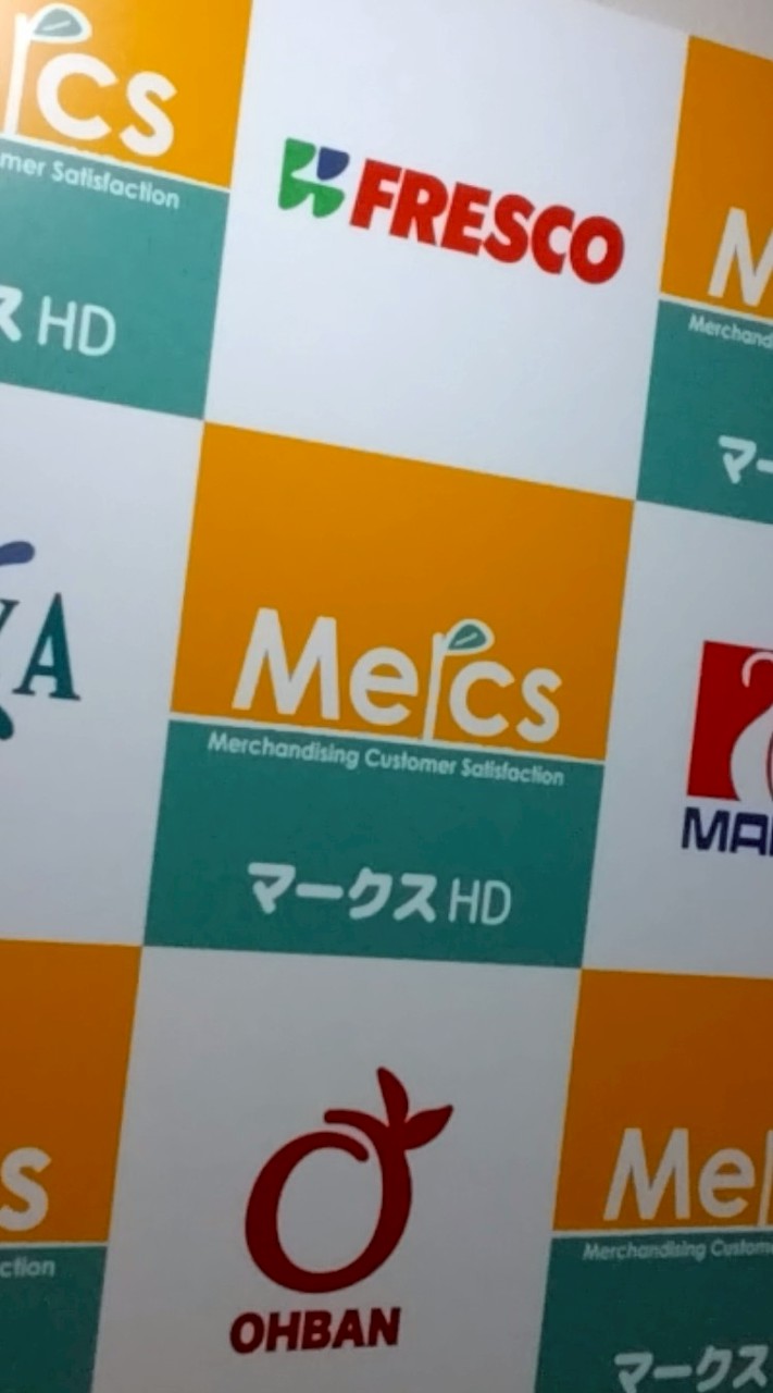 2026新人研修Eグループ