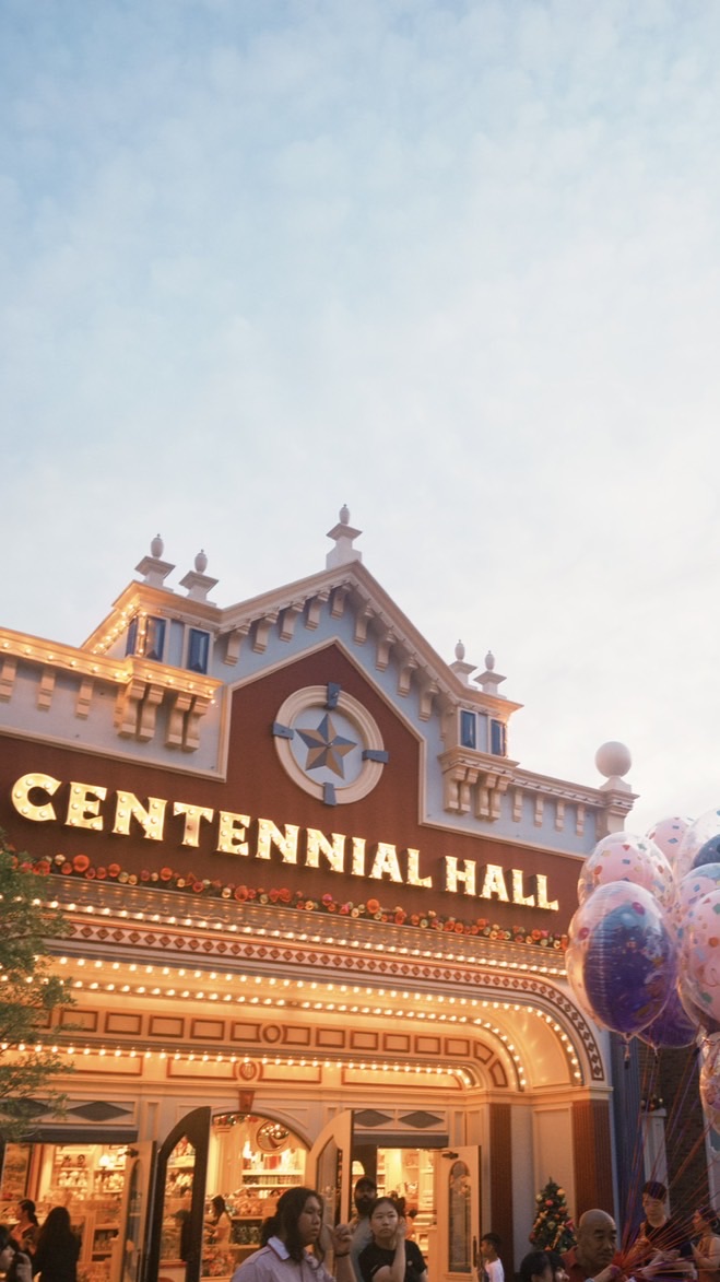 รับหิ้วเซี่ยงไฮ้ 16-21 🇨🇳