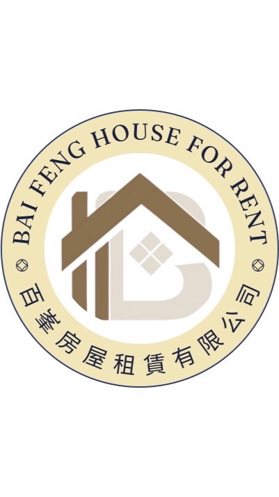 百峯房屋【 店面/商辦群 】