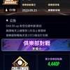 MLB勁旅對決🌚 堪薩斯🌚皇家