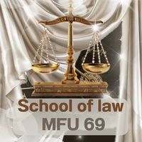 LAW MFU 69 (กลุ่มหลัก)