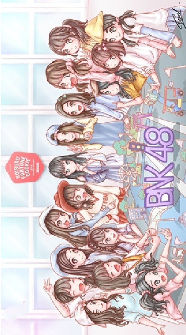 ครอบครัวbnk