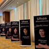 เทรดเดอร์ชาวเชียงใหม่ กับ Uhas