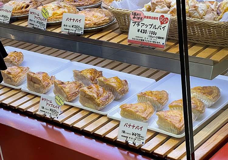 口コミの詳細 マミーズ アン スリール 大丸東京店 丸の内 ケーキ By Line Place