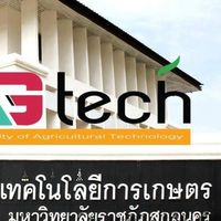 น้องใหม่คณะเทคโนโลยีการเกษตร ปีการศึกษา2566
