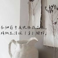 lumè studio ｜韓國選物、代購🇰🇷