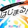 カワラボ音ゲー♬•*¨*•.¸¸♬︎