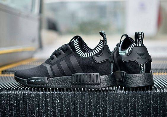 Adidas nmd shop diamond gray