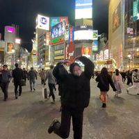 しいらんど