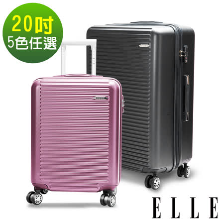 箱體採用霧面防刮ABS材質，質輕耐衝擊 TSA國際海關鎖 多段式人體工學鋁合金拉桿 360度萬向靜音輪 此款20吋登機箱無側邊把手與側邊防撞護角設計 附有隱藏式姓名牌 全球保固三年 EL31168-2