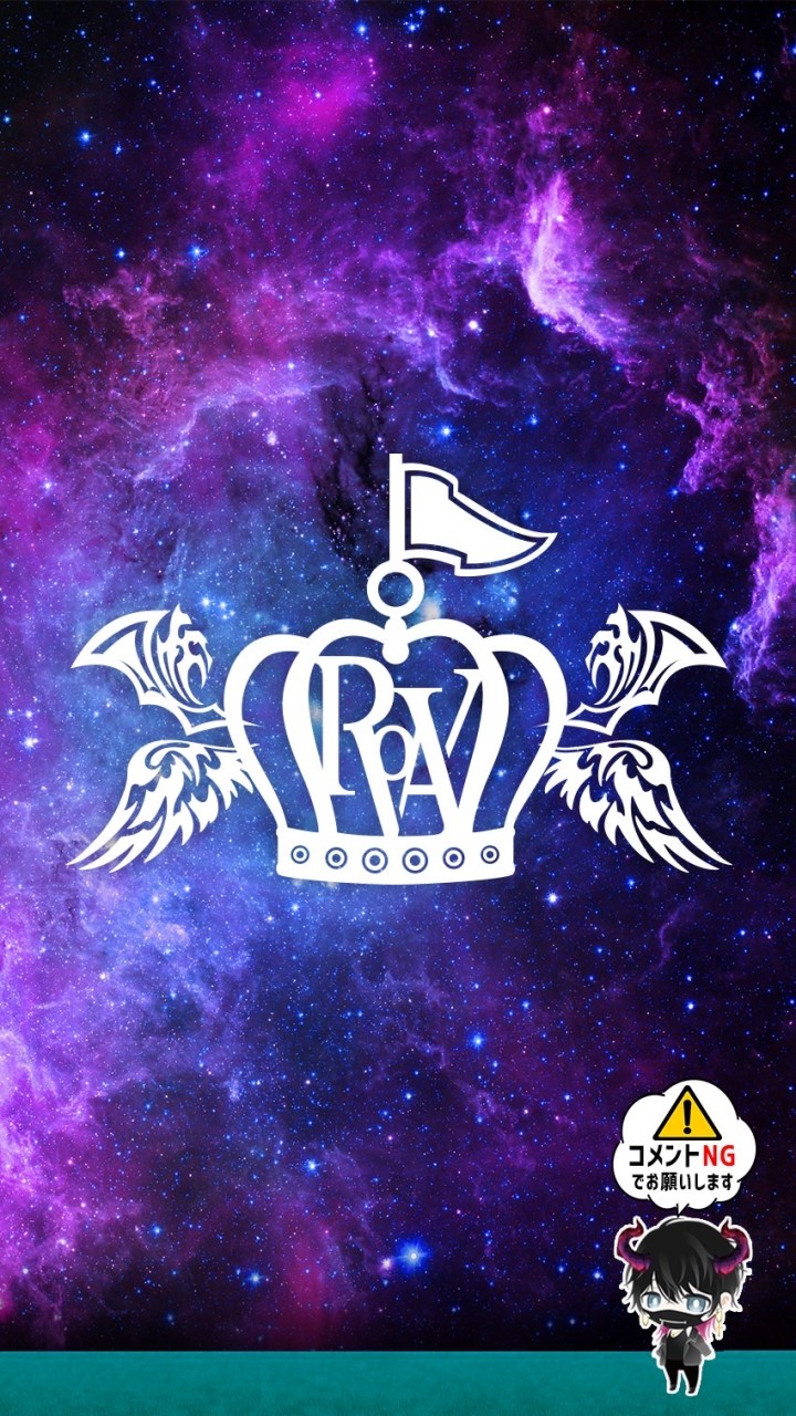 ROWA-ME