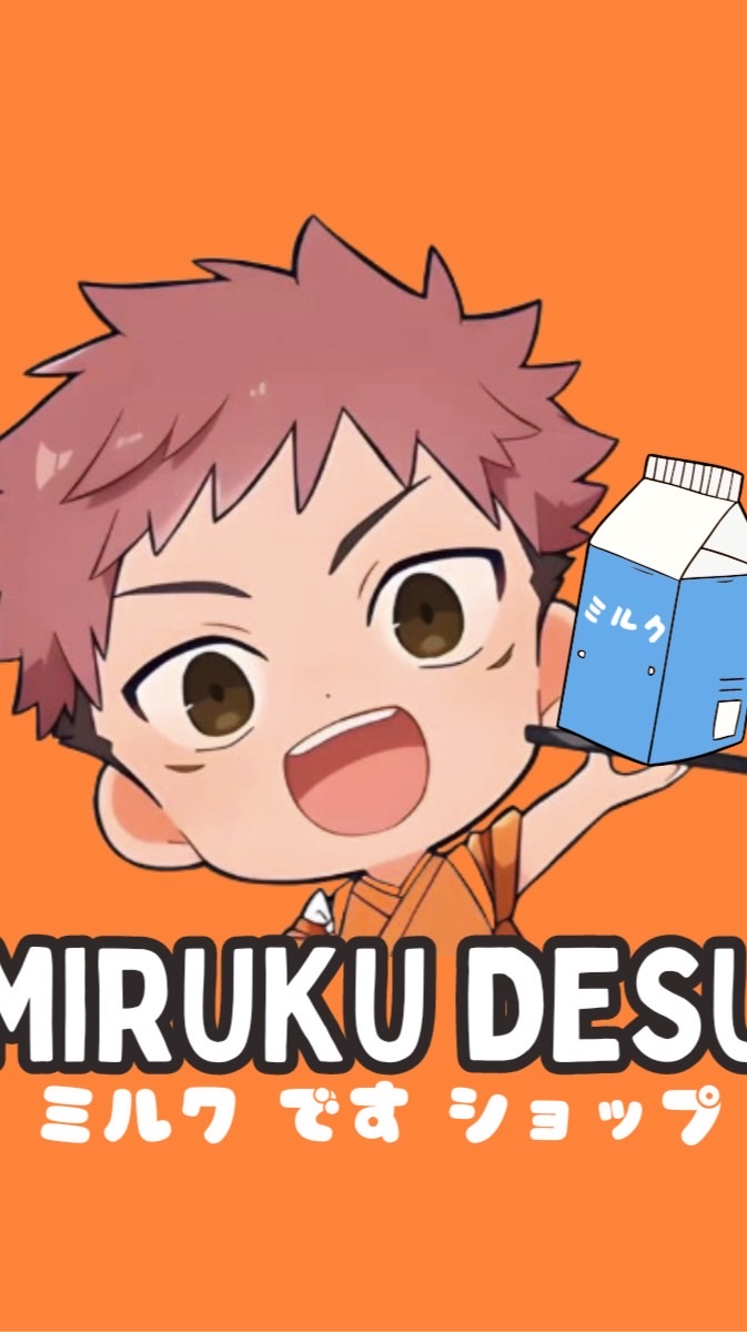 Mi𝐫𝐮𝐤𝐮𝐝𝐞𝐬𝐮 𝐬𝐡𝐨𝐩 🍼