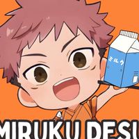 Mi𝐫𝐮𝐤𝐮𝐝𝐞𝐬𝐮 𝐬𝐡𝐨𝐩 🍼