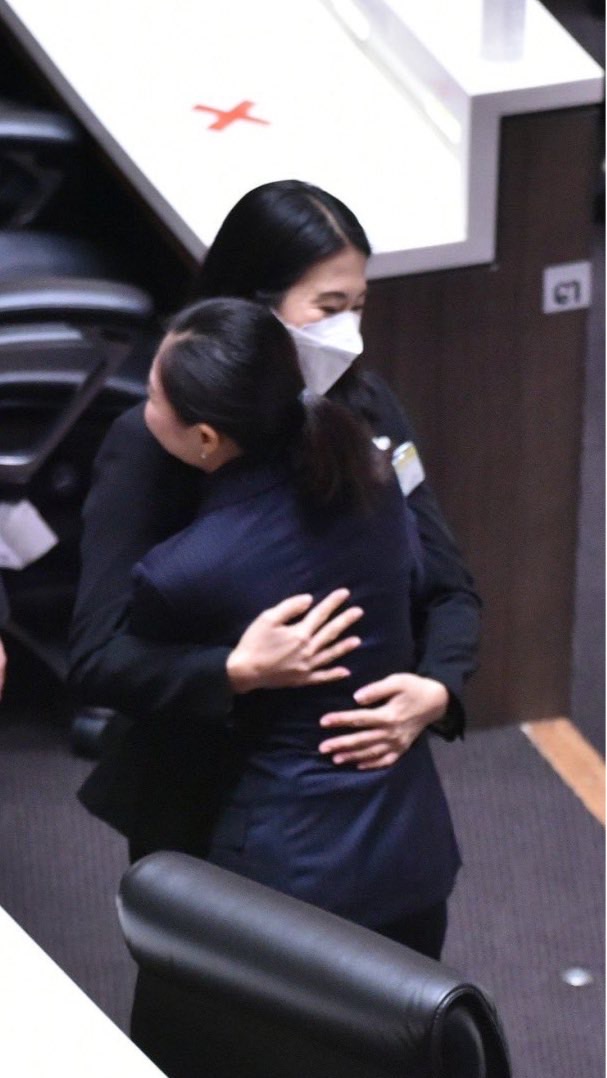 AimNam_Fankrub