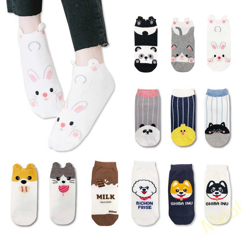 萌系俏皮 台灣製純棉短襪 韓妞必備少女襪 土司 巧克力 哈士奇 熊貓 柴犬 米格魯 牛頭梗 兔子 毛線 牛奶 鐥裝襪品