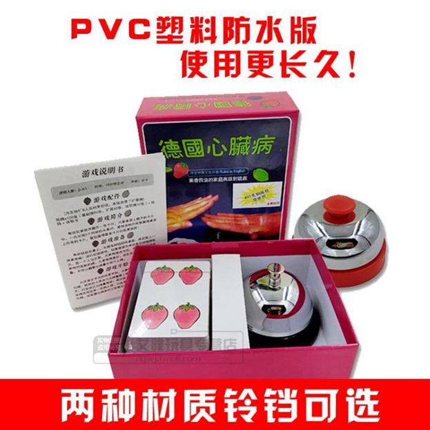 全館折扣限時促銷優質保證店長line：aw68666