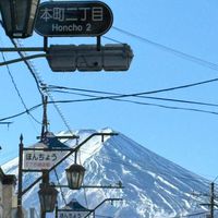 🇯🇵小林代購🇯🇵