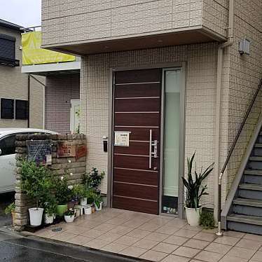 カフェキッチン蒲公英 南浦和 南浦和駅 カフェ By Line Place