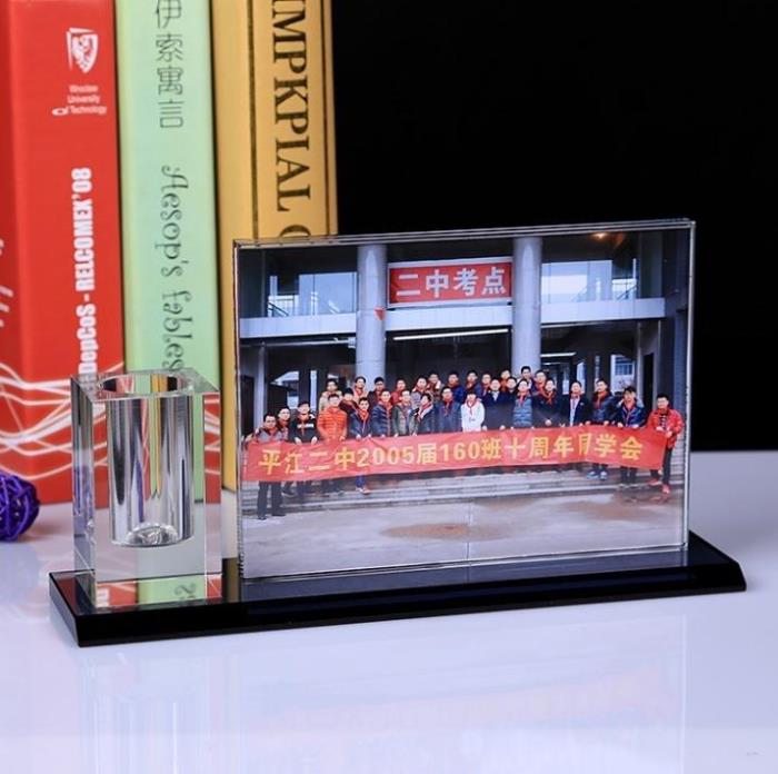 定制同學會紀念品 畢業聚會交換禮物 水晶相框 實用商務擺件創意定制禮品jy