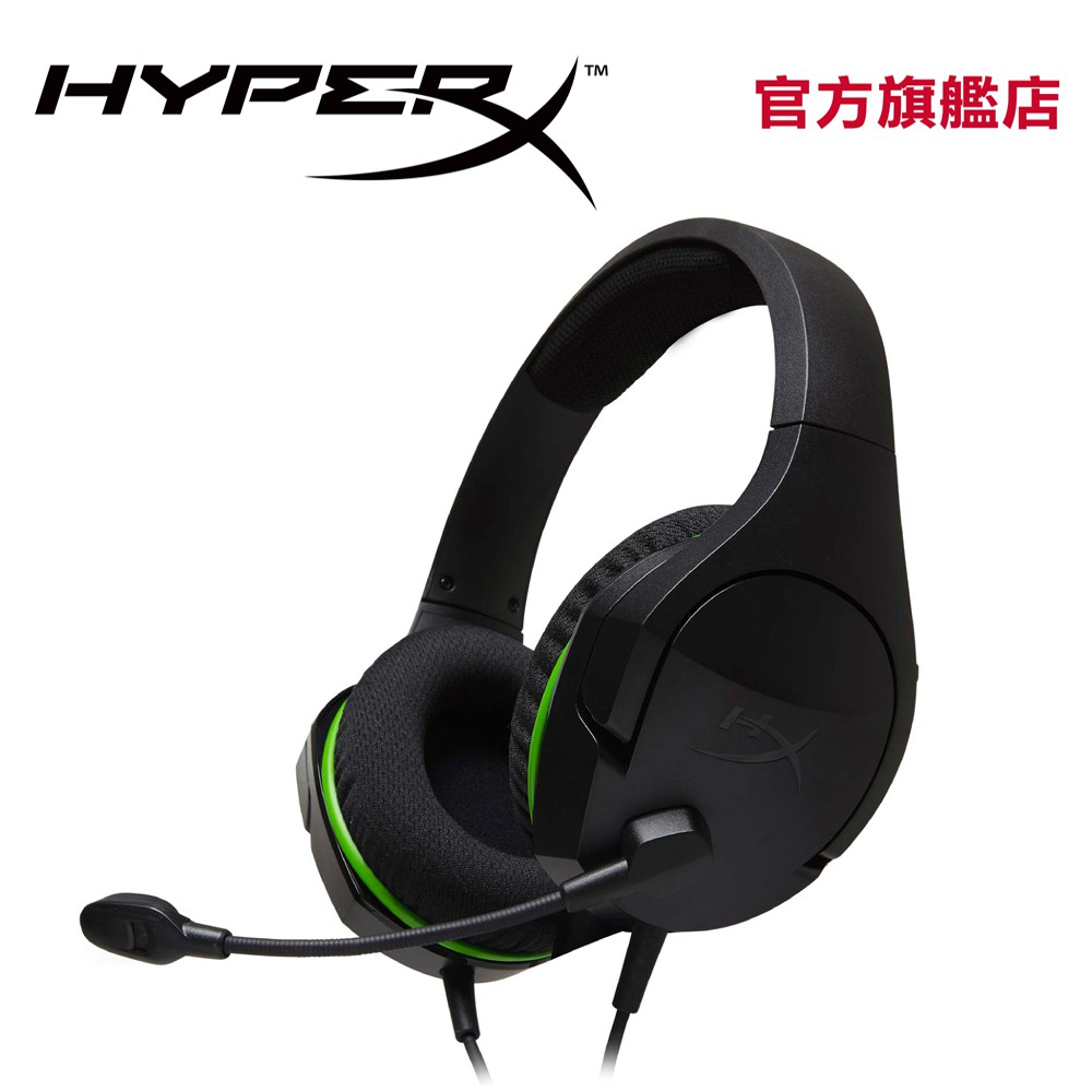 Xbox 主機的完美入門款耳機，以實惠的價格獲得出色的音質。這款官方 Xbox 授權耳機採用音效線控。可調式鋼芯頭帶和柔軟耳墊帶來舒適性，可彎曲的旋轉式麥克風可讓您調整收音最佳的位置， 40mm 指向