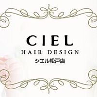 CIEL HAIR DESIGN 松戸店