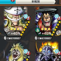 バウンティ