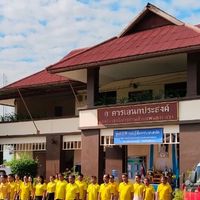 ศูนย์รับเรื่องร้องเรียน ร้องทุกข์ อบต.หนองหลวง