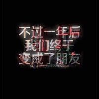 Email天地🖤