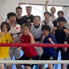 MARU FIST BUMP vol.4