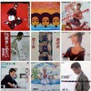 昭和音楽【アンケート人気投票】1926 - 1989 ランキング対決👑