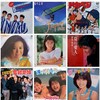 昭和音楽【アンケート人気投票】1926 - 1989 ランキング対決👑
