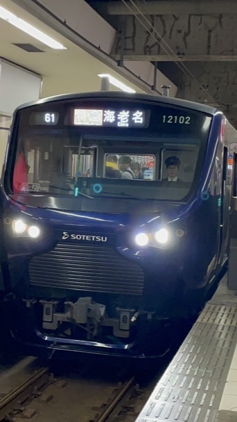 鉄道雑談部屋