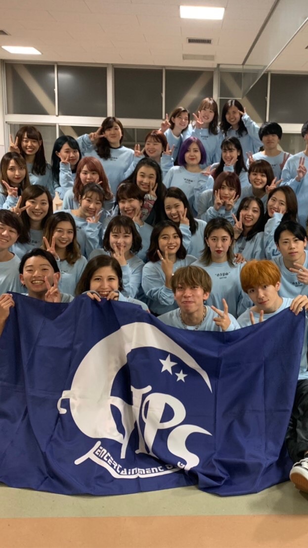 国士舘大学ダンスサークルGIPsに入ろうか迷ってる人！