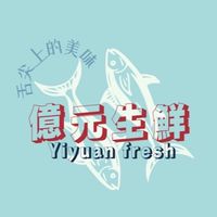 億元生鮮🦞