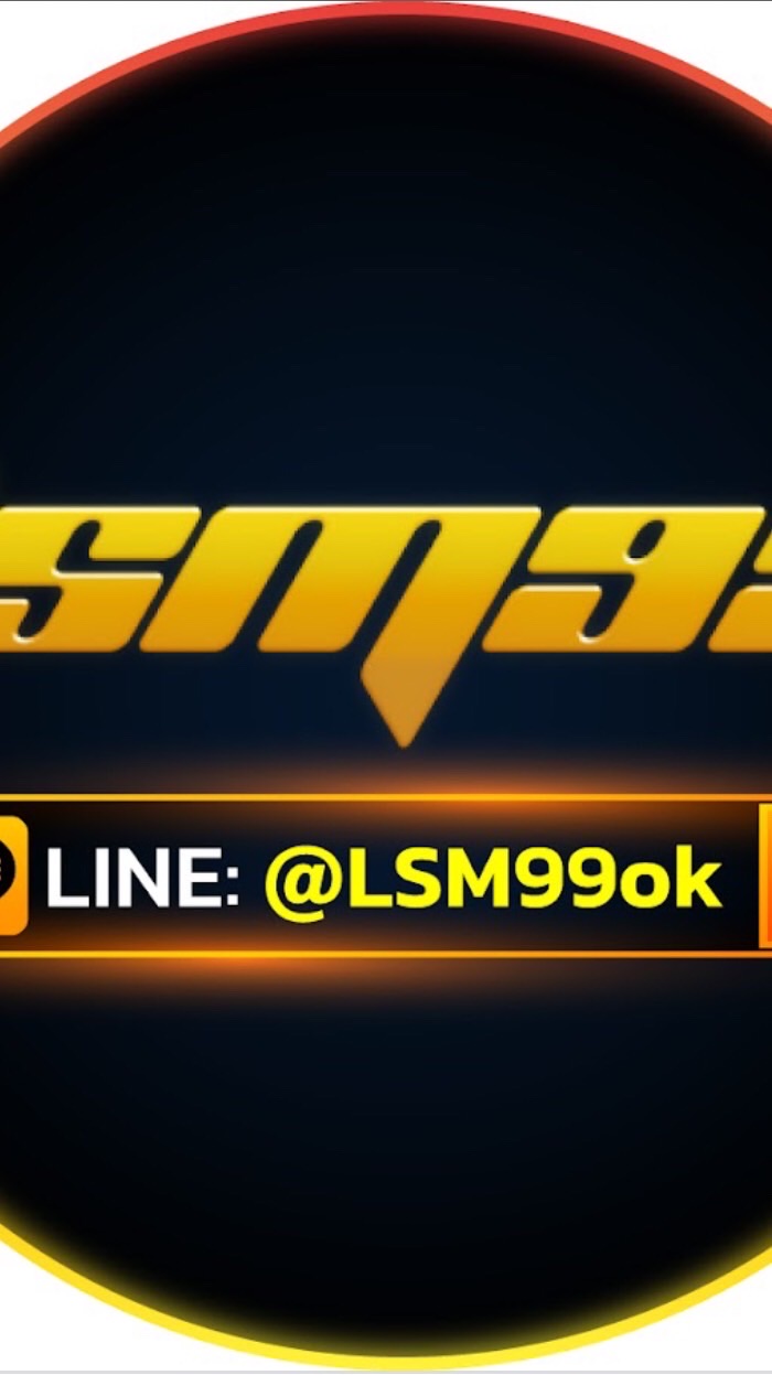 lsm99