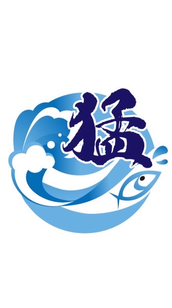 猛甲生魚片 天母