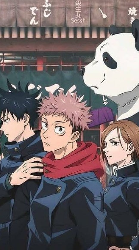 {☘︎Jujutsu Kaisen☘︎}