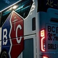 カーパーキング enjoyの会