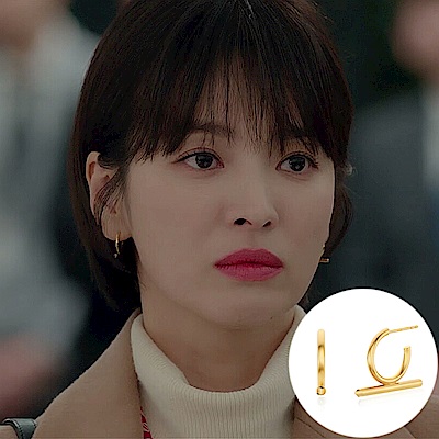 梨花HANA 韓劇男朋友宋慧喬簡約C字橫杠耳環