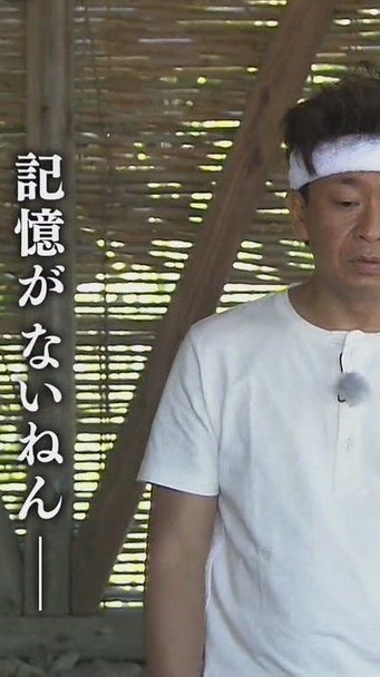 【再建】全員集合‼️‼️⁉️⁉️‼️全激緩ハント也😖😖💕💕💕