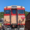 鉄道好き集まれ！（スジ公開あり）