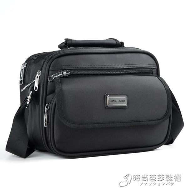 公事包 防水牛津單肩包大容量辦公文件包旅行包收錢包生意包斜挎男女通用 時尚芭莎