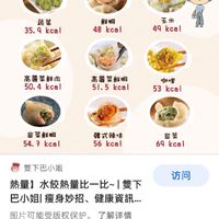 連爸爸媽媽依據法律遺傳處理（非家族成員、勿近、勿進）