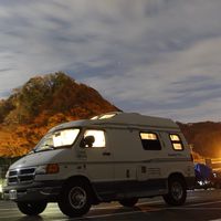 輸入キャンピングカー愛好家
