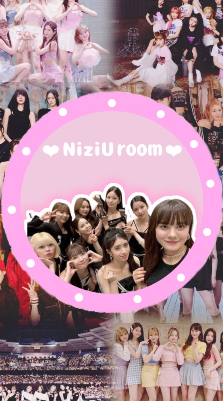 NiziU好きな人集まれ🌈💗ライト＆雑談