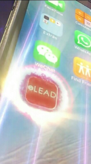 伊環球 eLEAD 電商平台