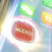 伊環球 eLEAD 電商平台